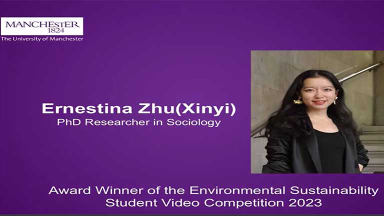 Ernestina Zhu(Xinyi)